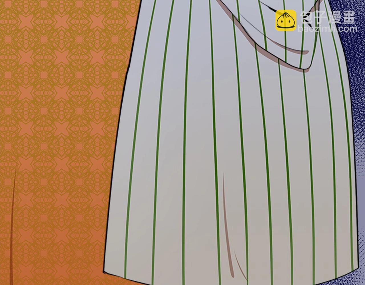 惡女的王座 - 第10話 營造愧疚感(1/4) - 3