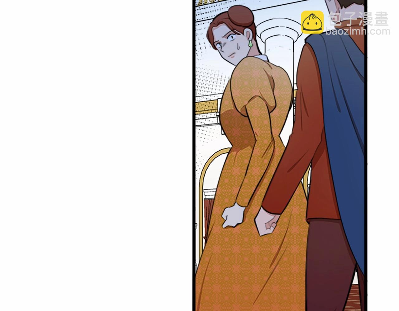 惡女的王座 - 第10話 營造愧疚感(1/4) - 7