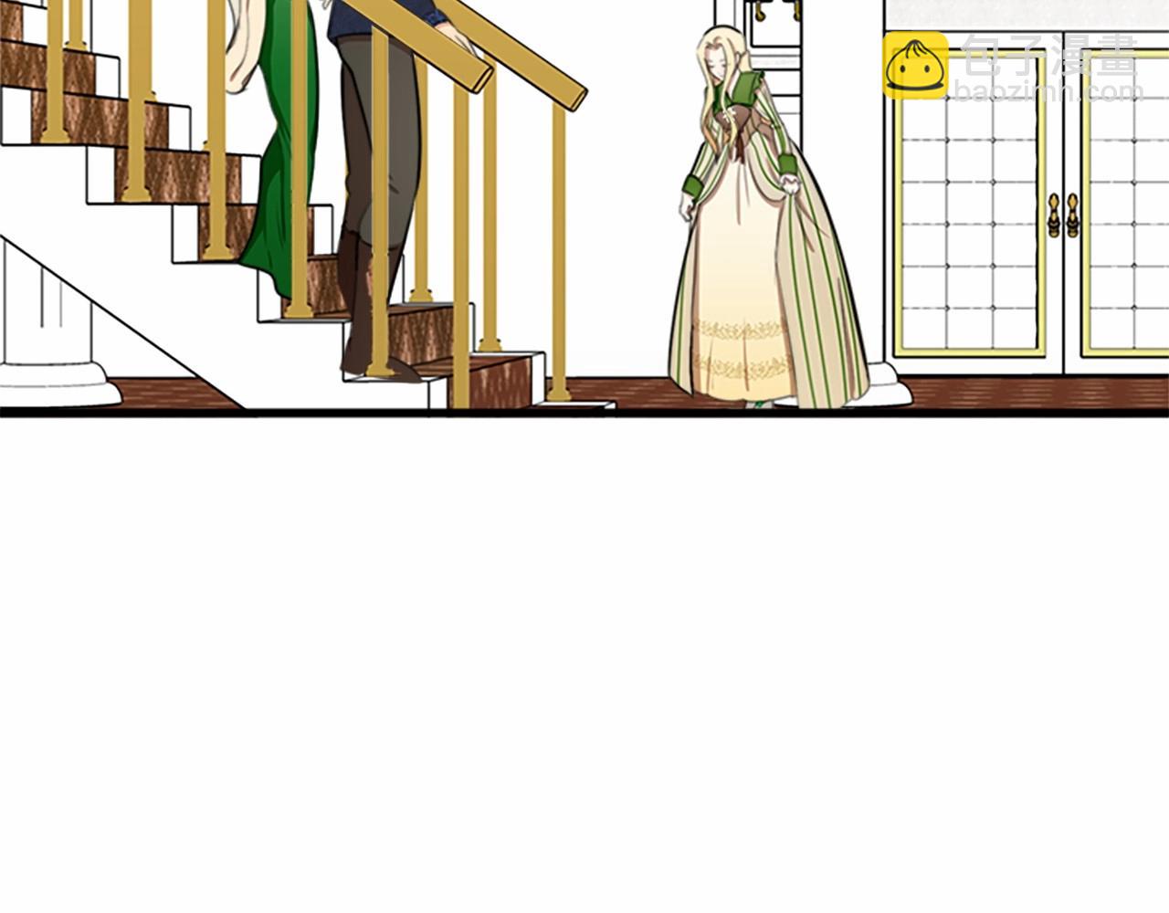 惡女的王座 - 第10話 營造愧疚感(2/4) - 6