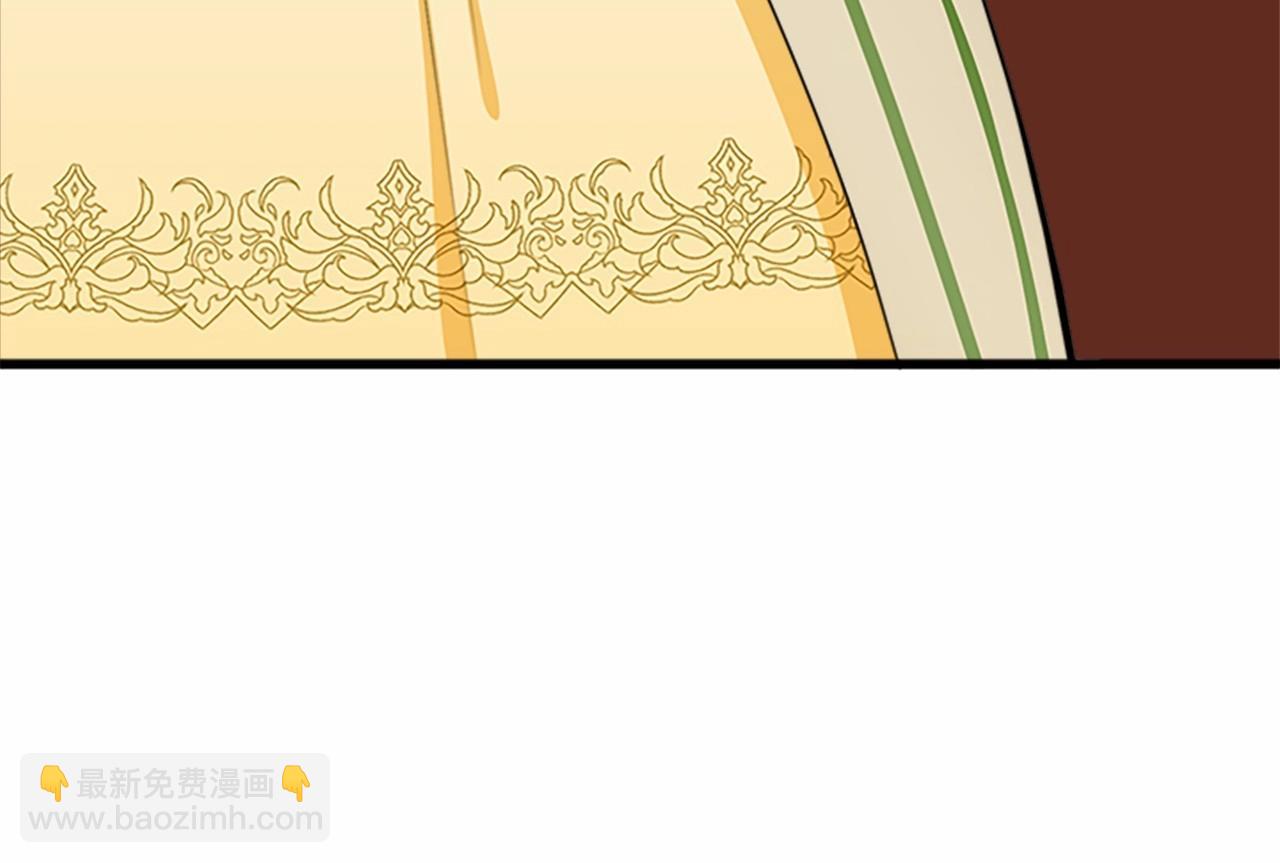 惡女的王座 - 第10話 營造愧疚感(2/4) - 8