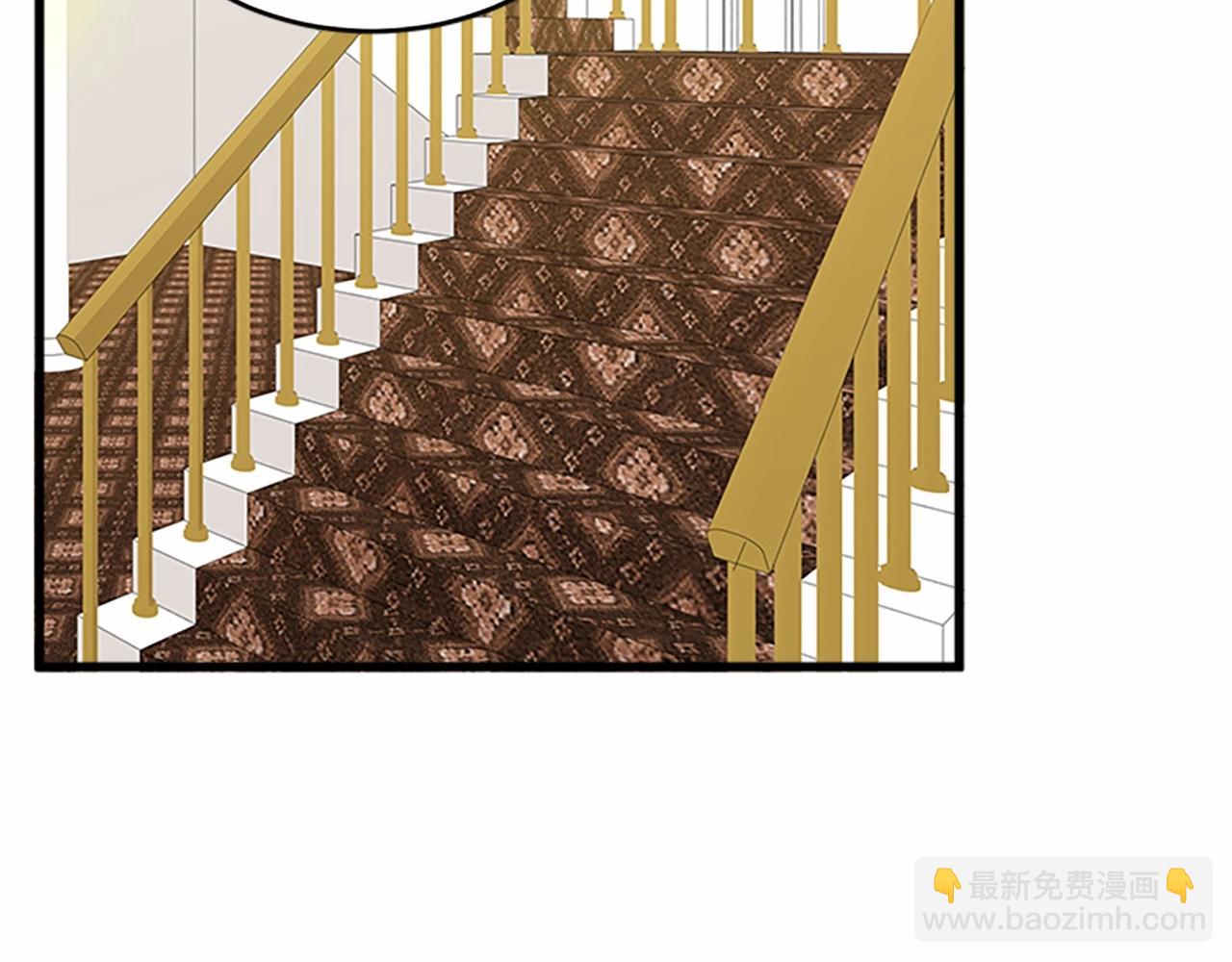 惡女的王座 - 第10話 營造愧疚感(2/4) - 8