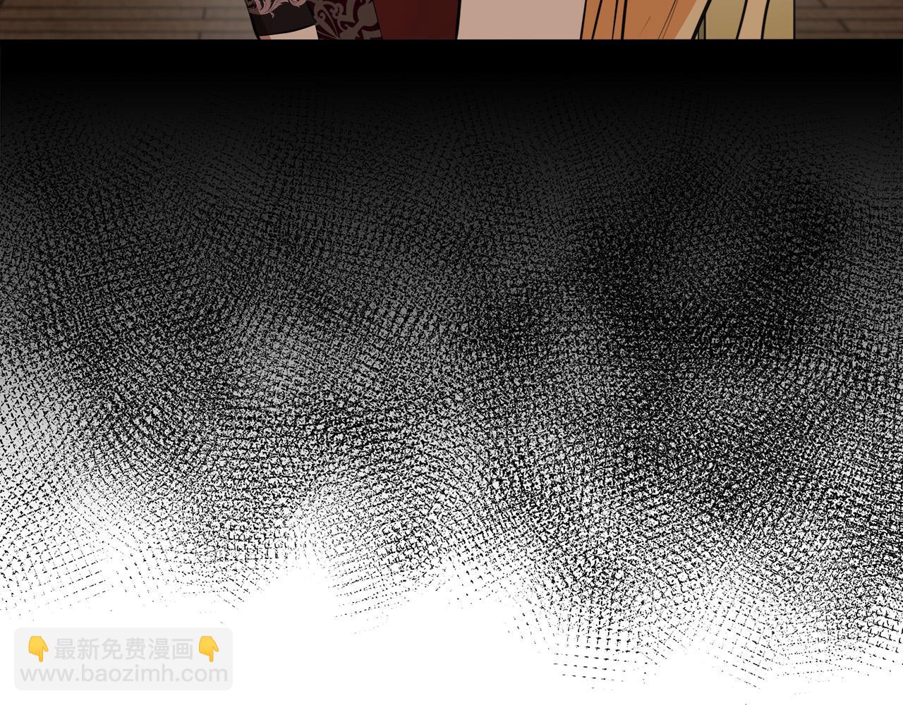 惡女的王座 - 第101話 聖力微弱(3/5) - 6