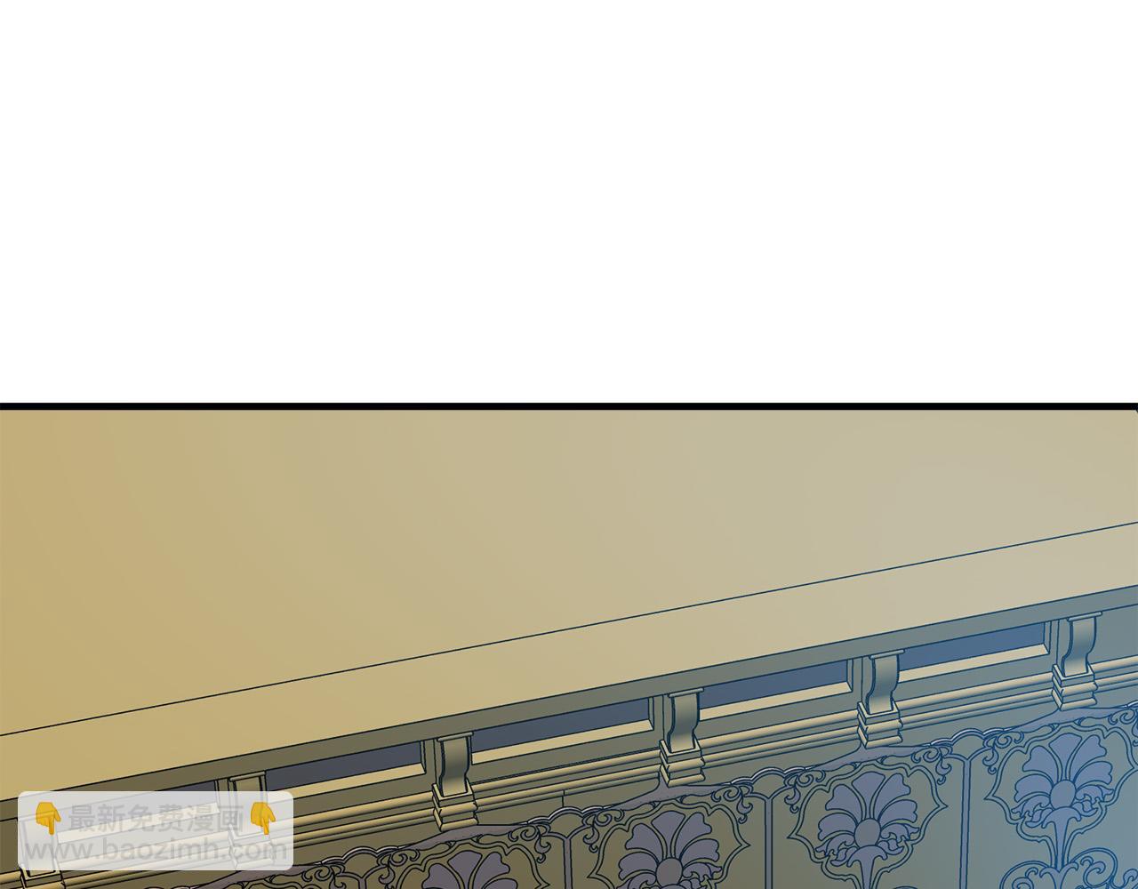 惡女的王座 - 第101話 聖力微弱(4/5) - 5