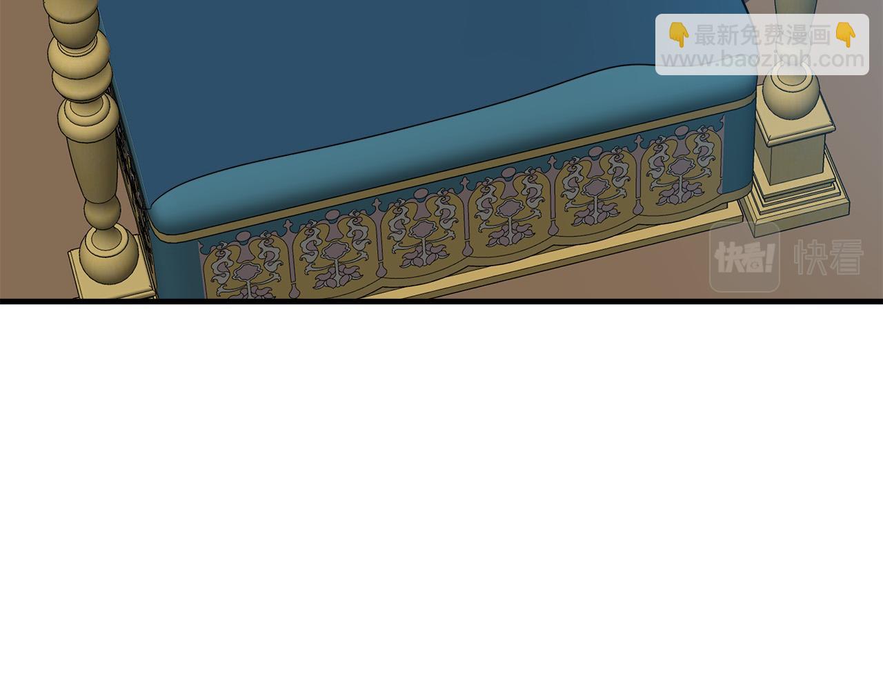 惡女的王座 - 第101話 聖力微弱(4/5) - 7