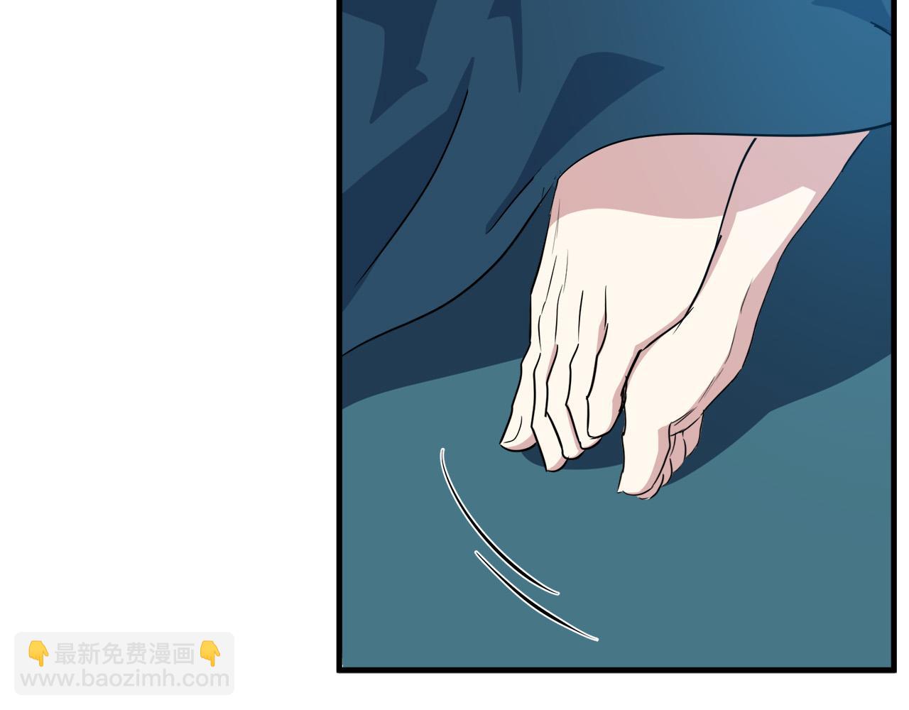 惡女的王座 - 第101話 聖力微弱(4/5) - 2