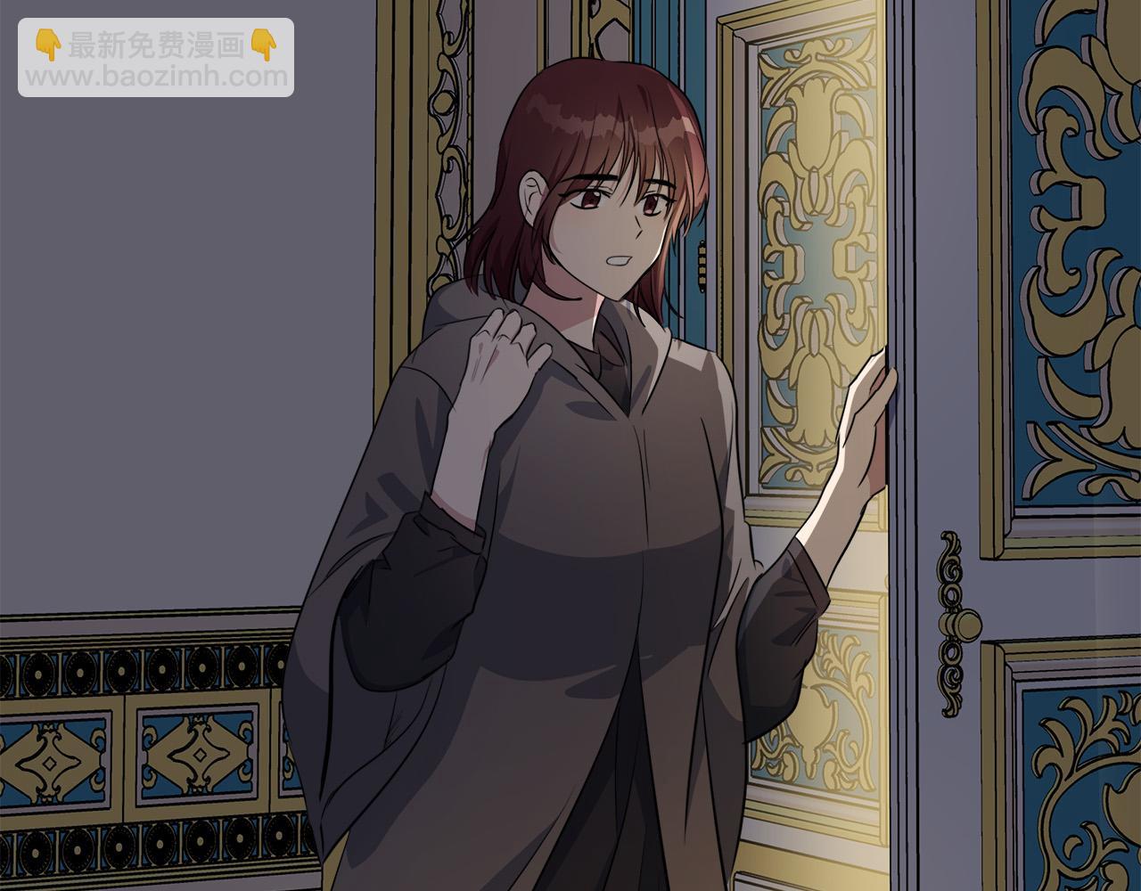 惡女的王座 - 第101話 聖力微弱(4/5) - 6