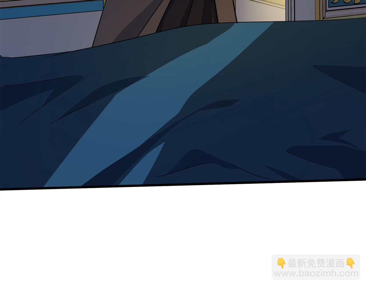 惡女的王座 - 第101話 聖力微弱(4/5) - 7