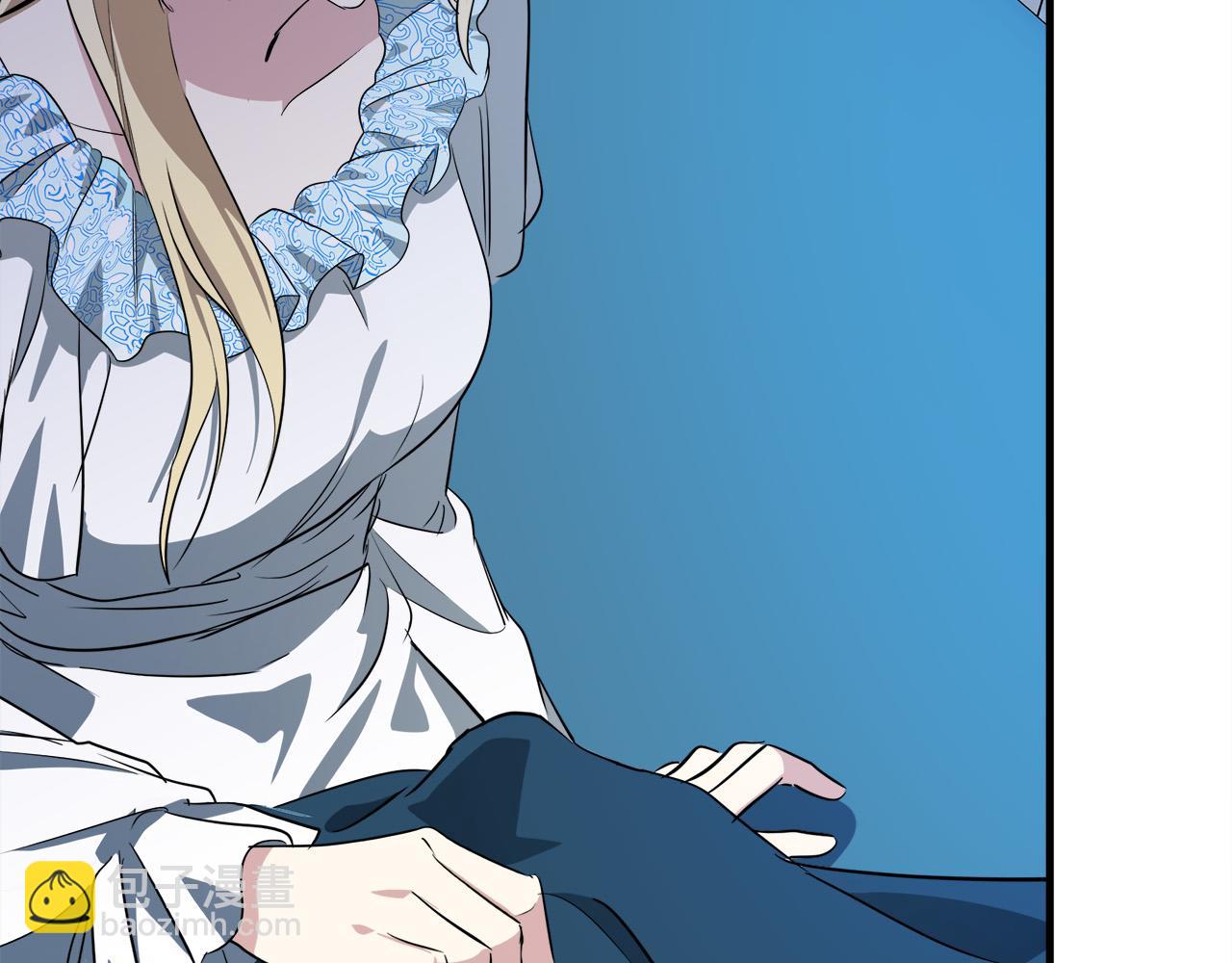 惡女的王座 - 第101話 聖力微弱(4/5) - 7