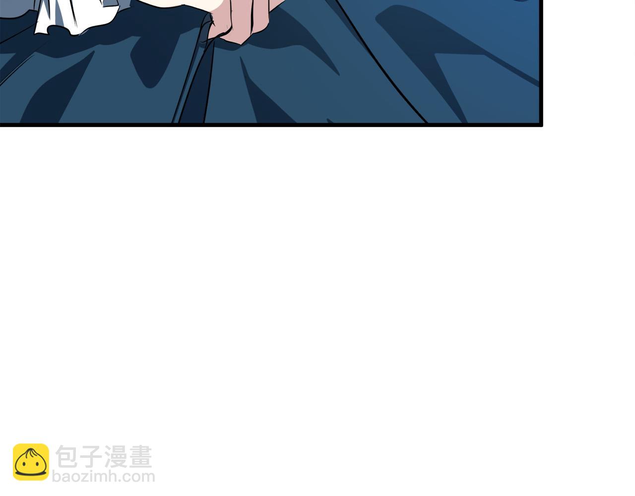 惡女的王座 - 第101話 聖力微弱(4/5) - 8