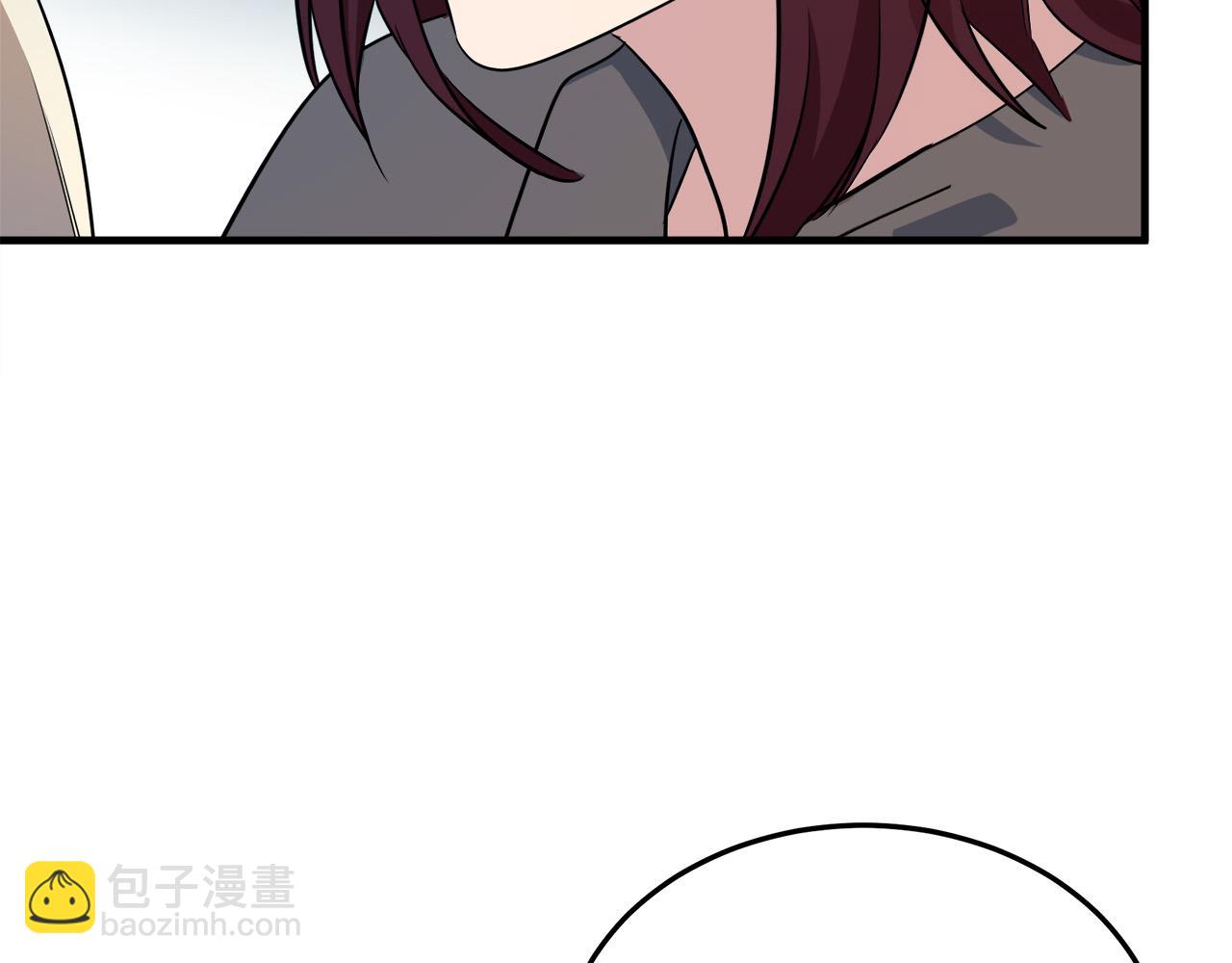 惡女的王座 - 第101話 聖力微弱(4/5) - 5