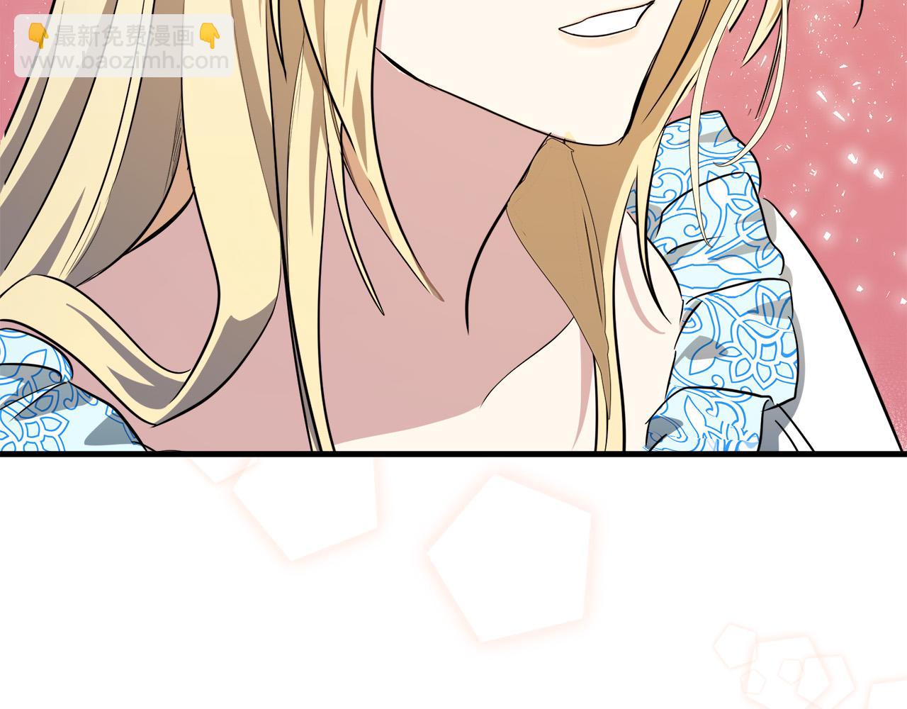 惡女的王座 - 第101話 聖力微弱(4/5) - 7