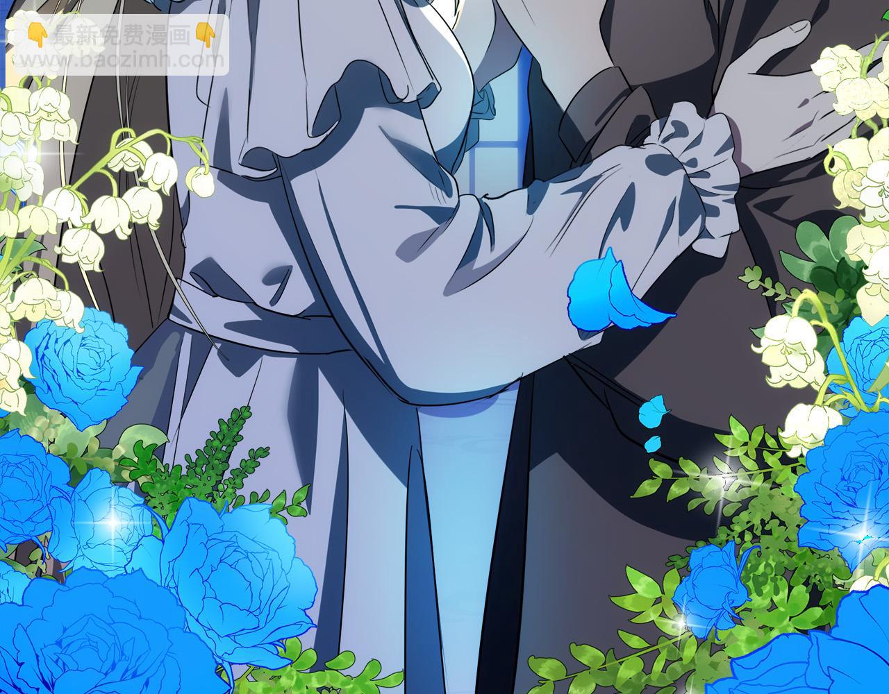 惡女的王座 - 第101話 聖力微弱(4/5) - 3