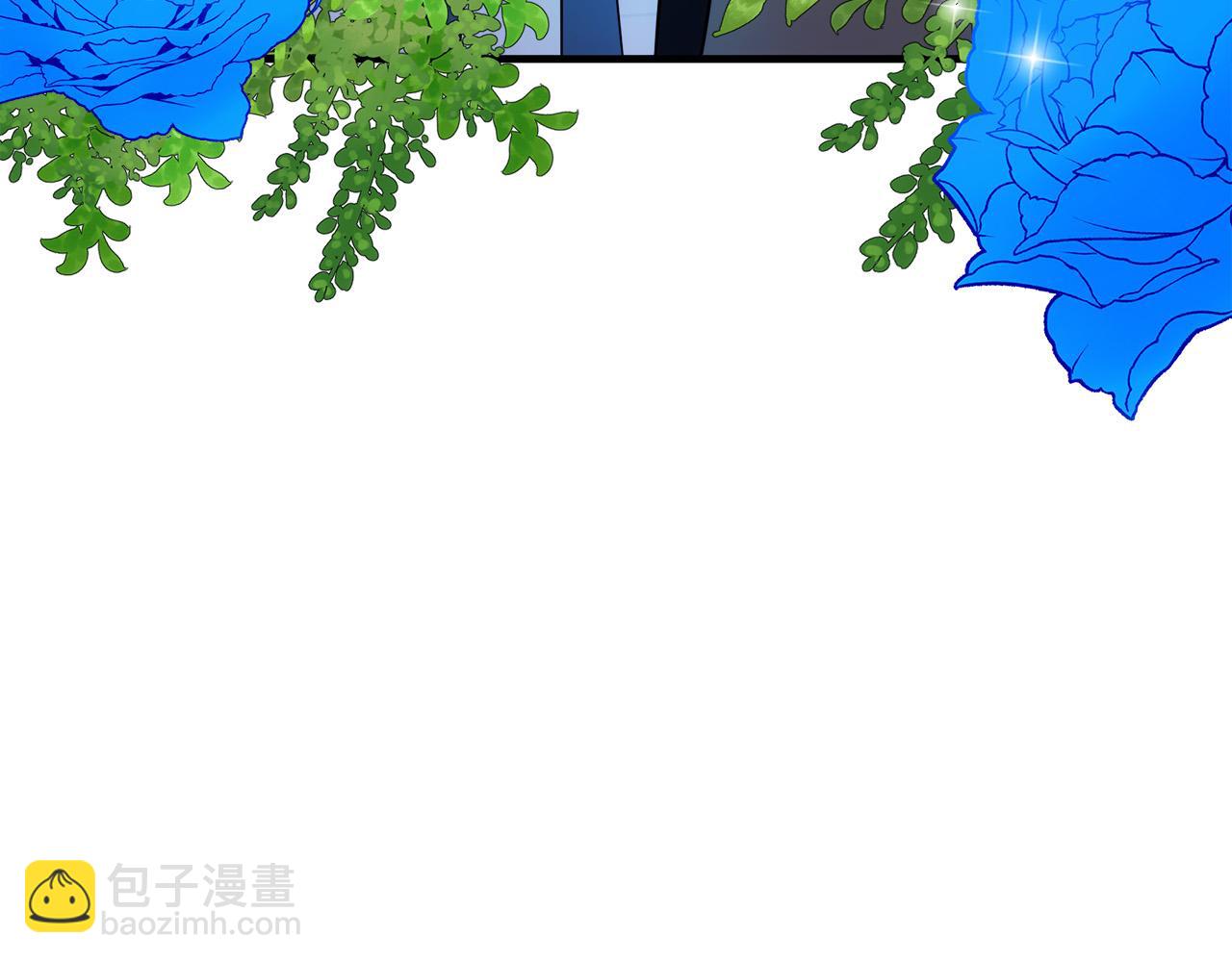 惡女的王座 - 第101話 聖力微弱(4/5) - 4