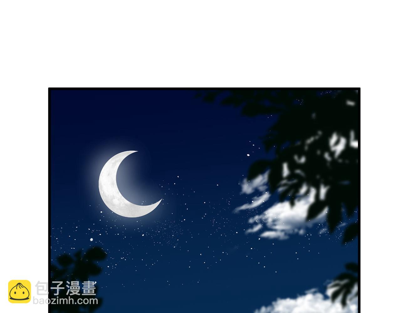 惡女的王座 - 第101話 聖力微弱(4/5) - 5