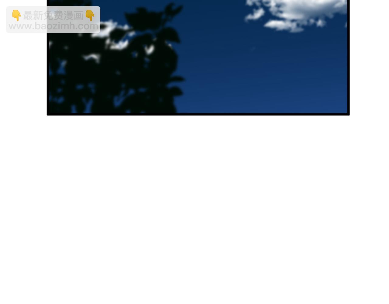 惡女的王座 - 第101話 聖力微弱(4/5) - 6