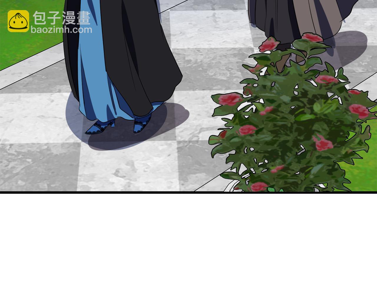 惡女的王座 - 第101話 聖力微弱(4/5) - 1