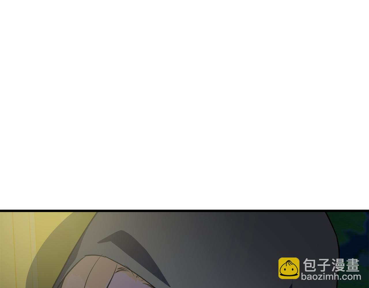 惡女的王座 - 第101話 聖力微弱(4/5) - 2