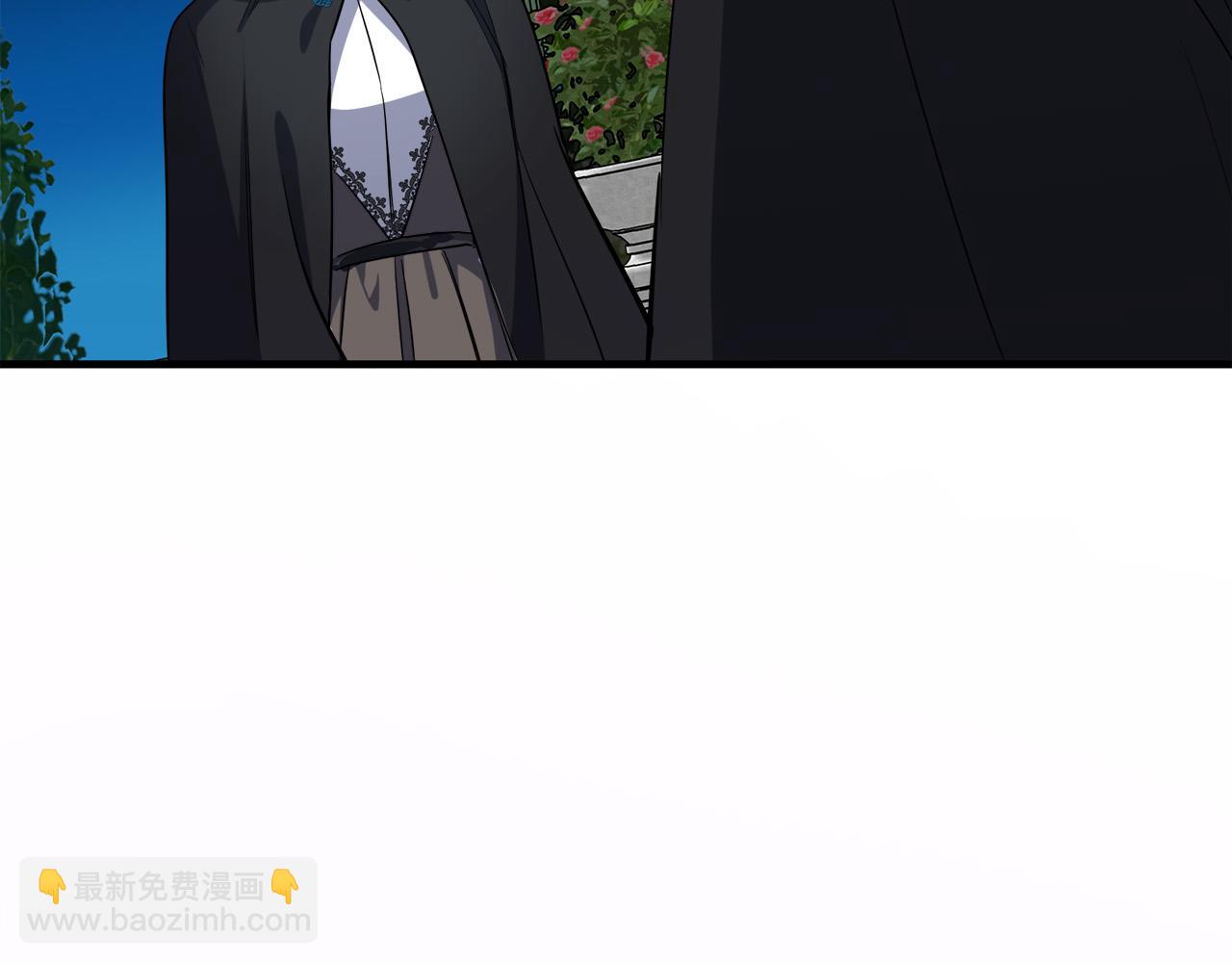 惡女的王座 - 第101話 聖力微弱(4/5) - 4