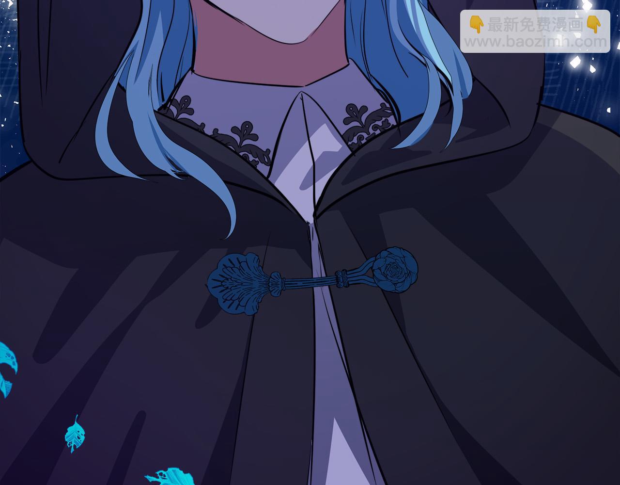 惡女的王座 - 第101話 聖力微弱(4/5) - 6