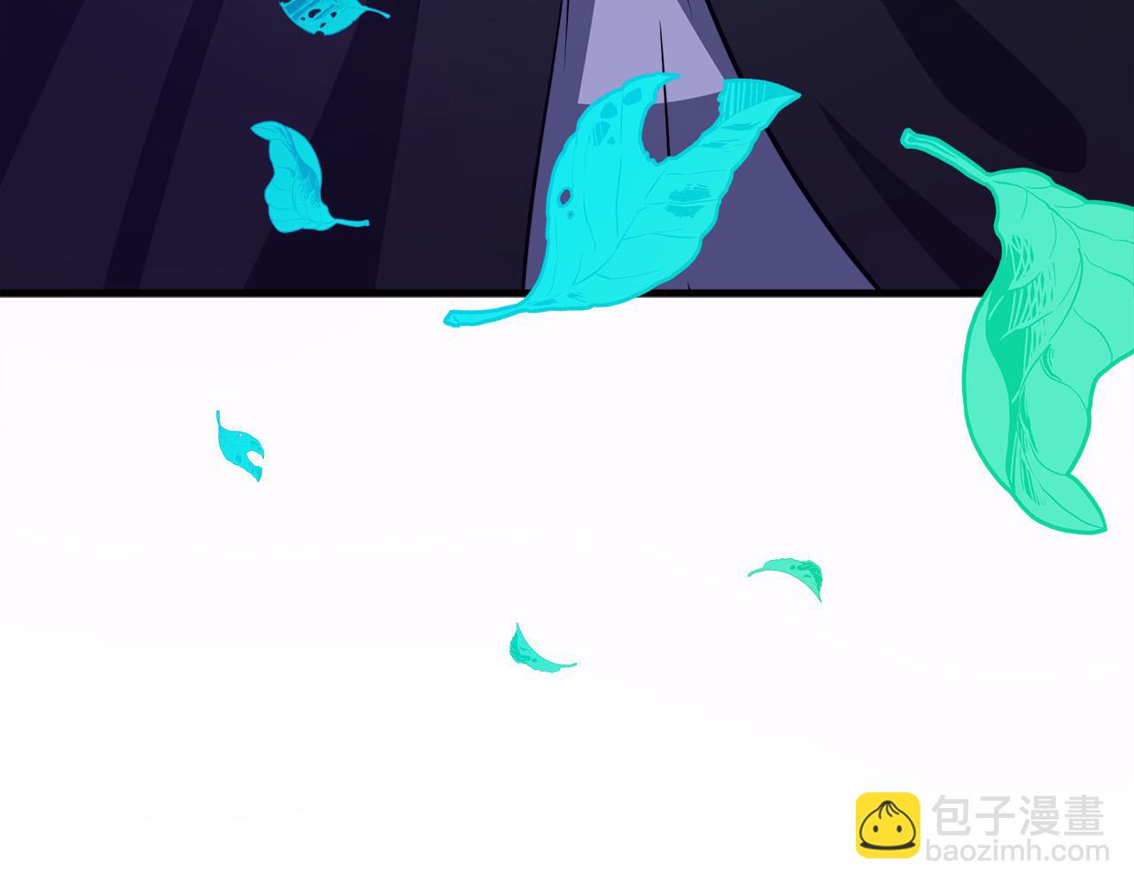 惡女的王座 - 第101話 聖力微弱(5/5) - 1