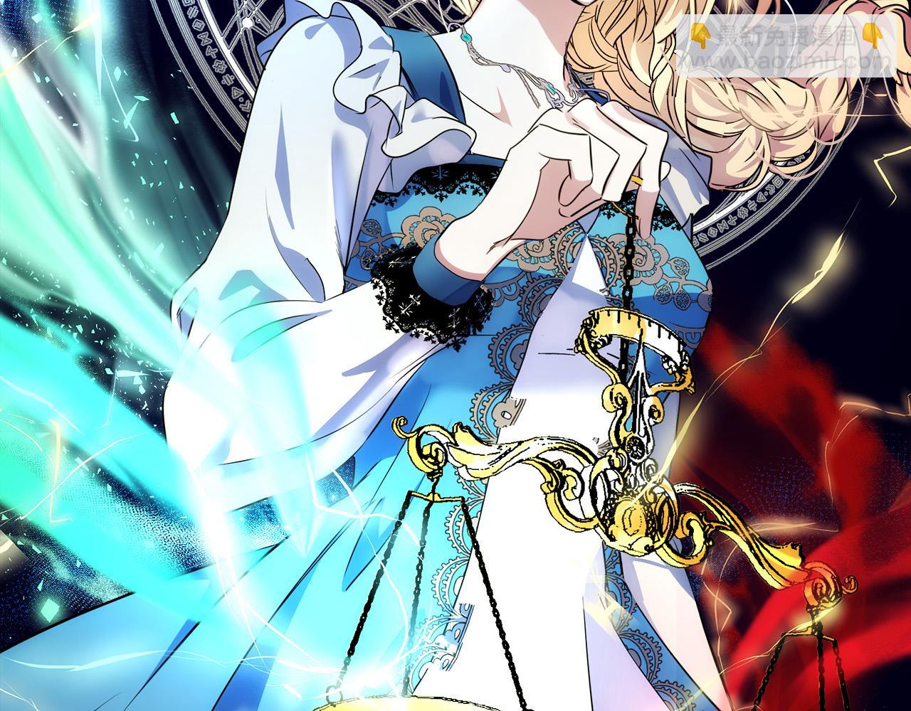 惡女的王座 - 第101話 聖力微弱(1/5) - 4