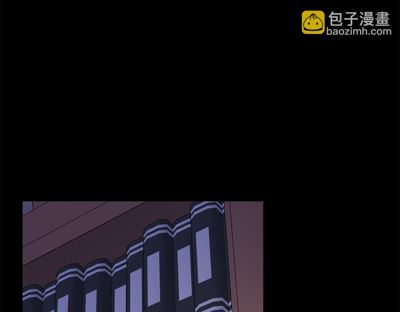 惡女的王座 - 第101話 聖力微弱(1/5) - 1