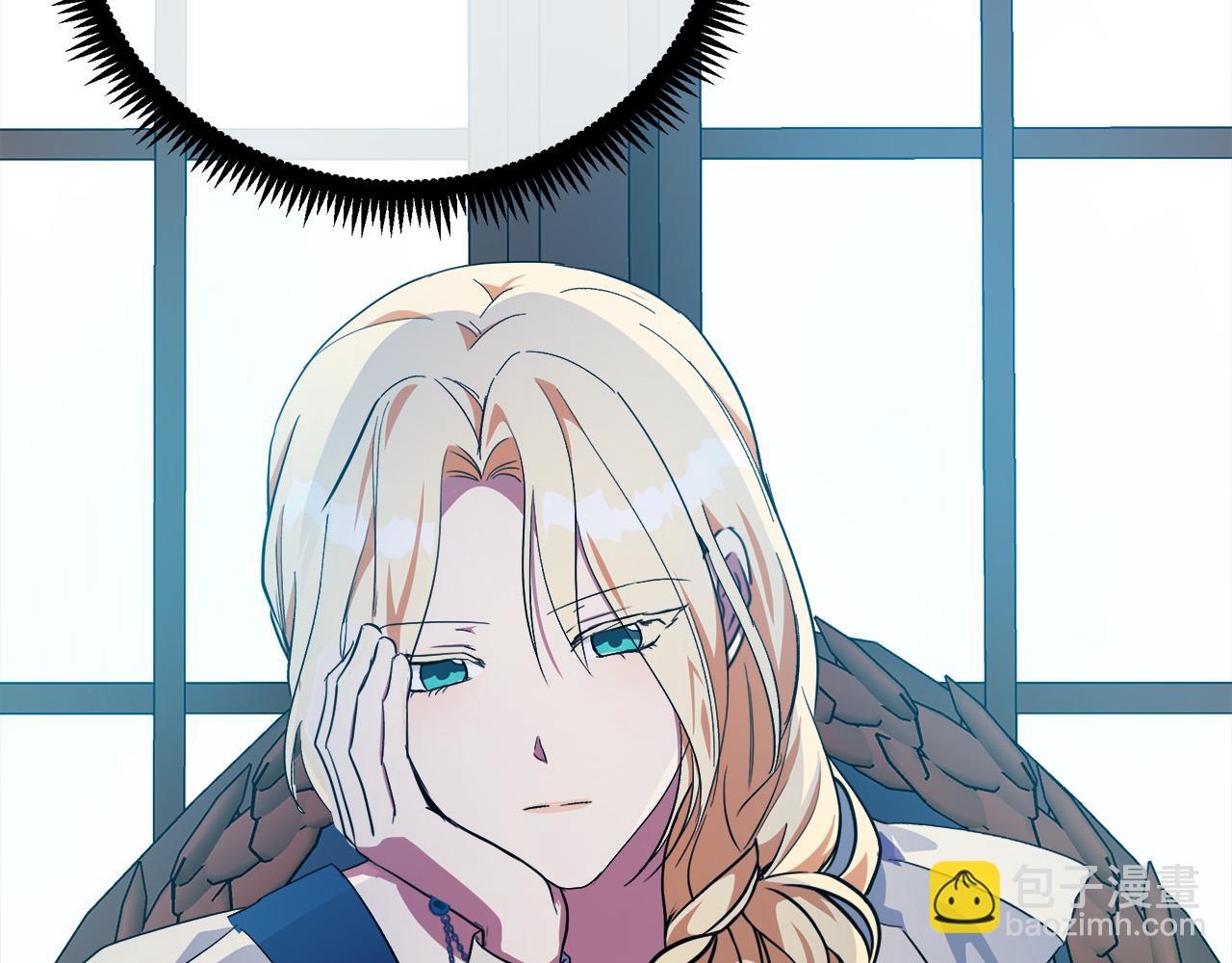 惡女的王座 - 第101話 聖力微弱(2/5) - 8