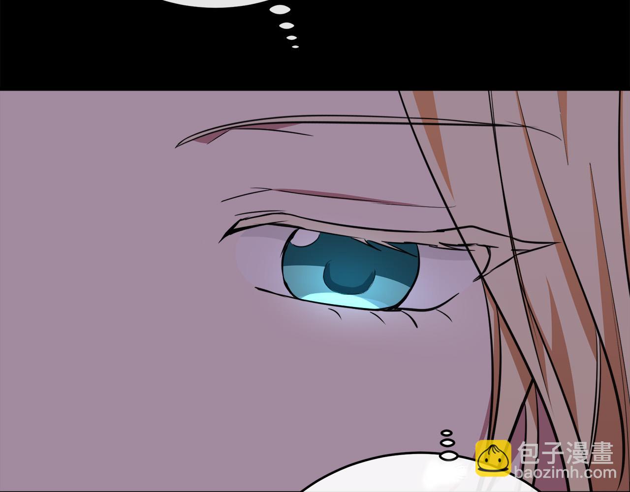 惡女的王座 - 第101話 聖力微弱(2/5) - 4