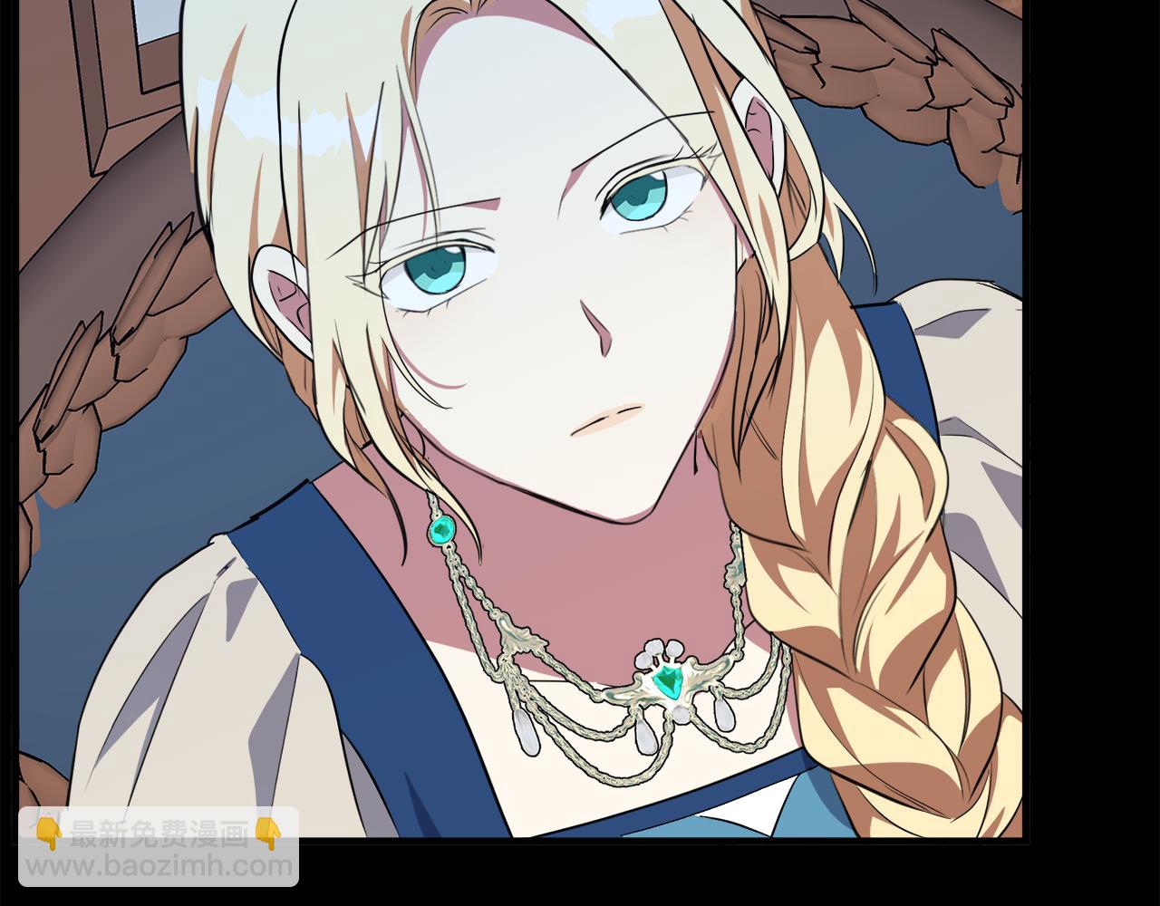 惡女的王座 - 第101話 聖力微弱(2/5) - 8