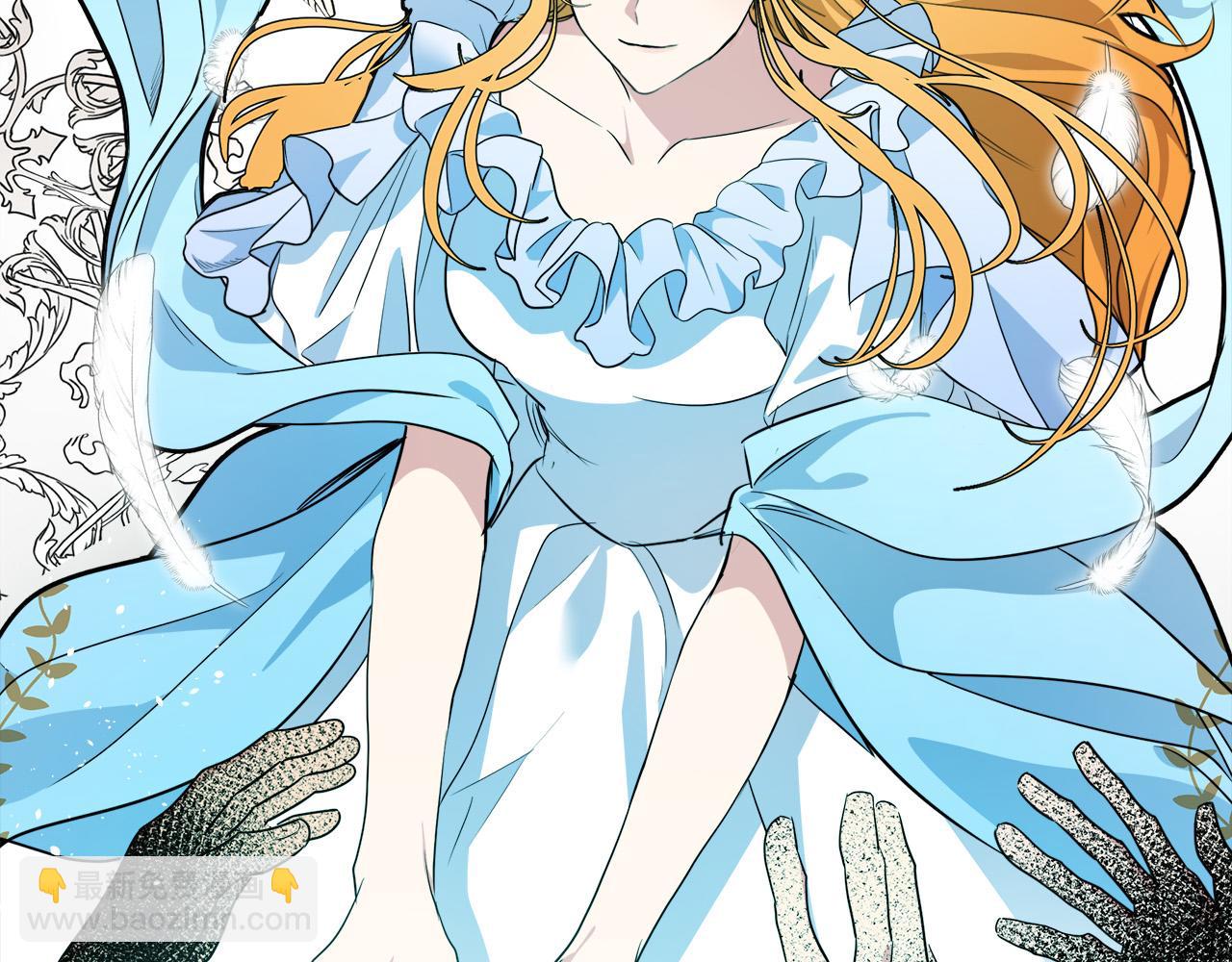 惡女的王座 - 第101話 聖力微弱(1/5) - 8