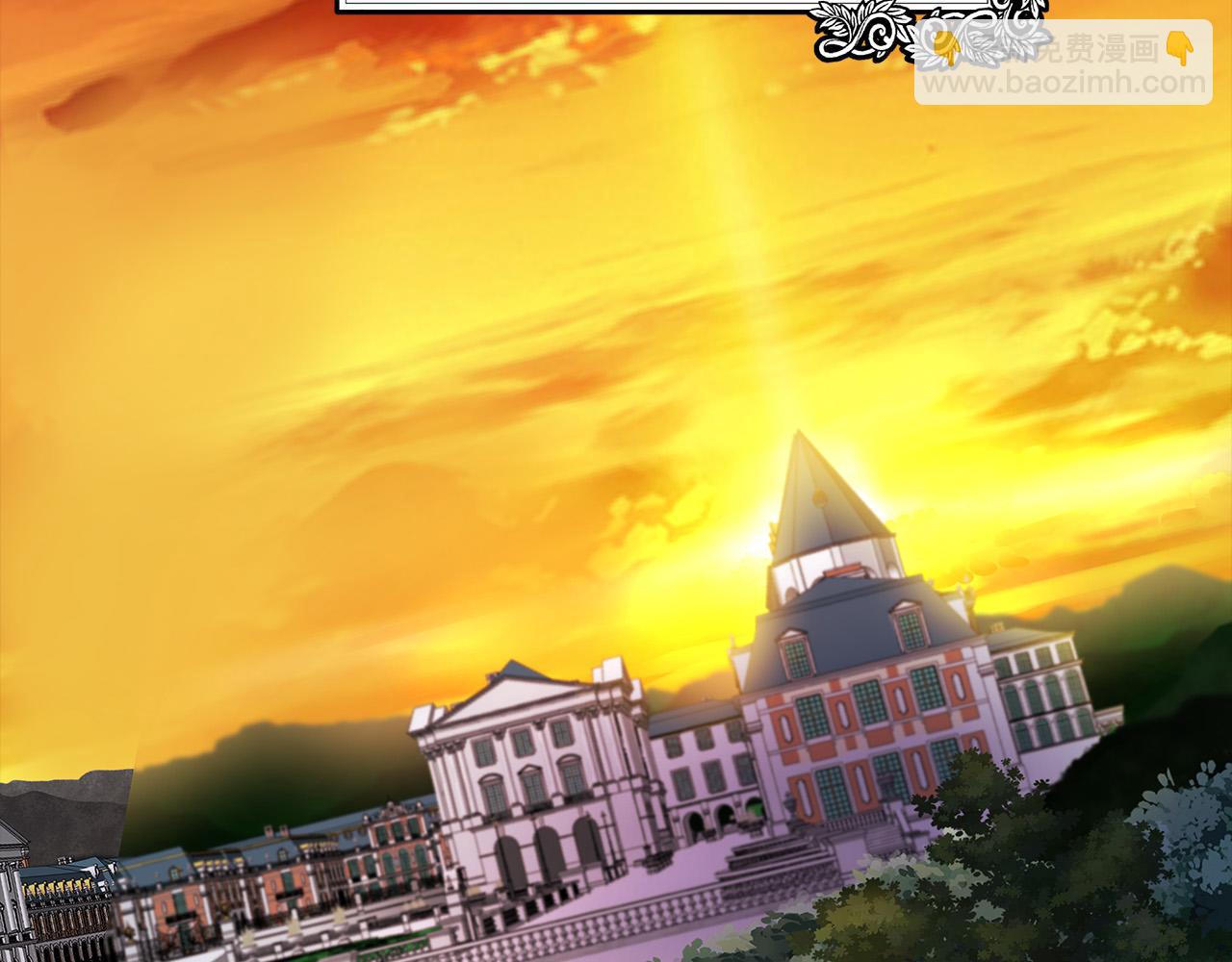 惡女的王座 - 第101話 聖力微弱(2/5) - 7