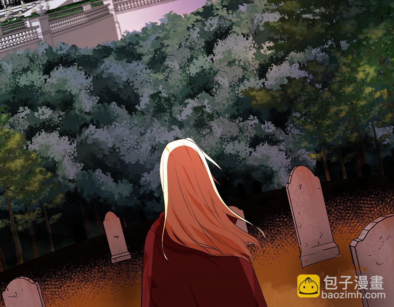 惡女的王座 - 第101話 聖力微弱(2/5) - 8