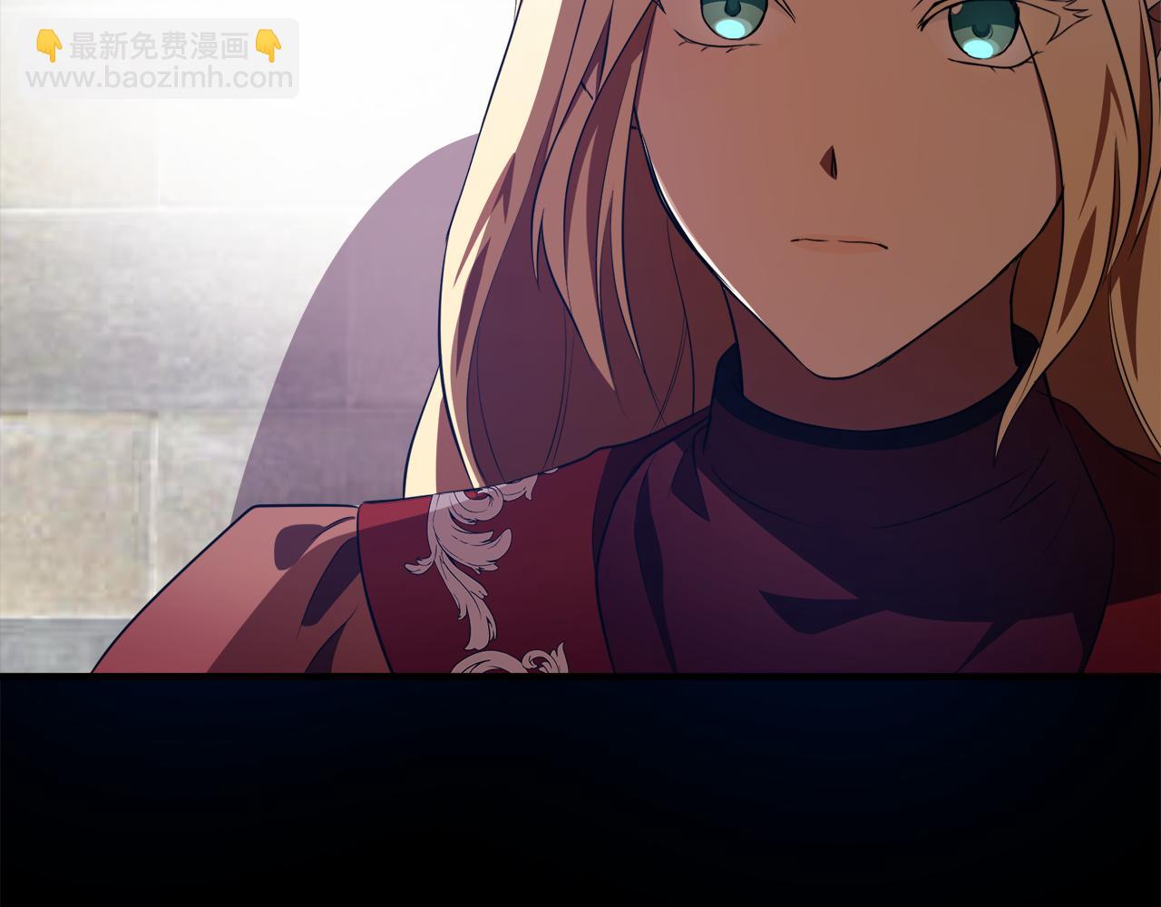 惡女的王座 - 第101話 聖力微弱(2/5) - 4