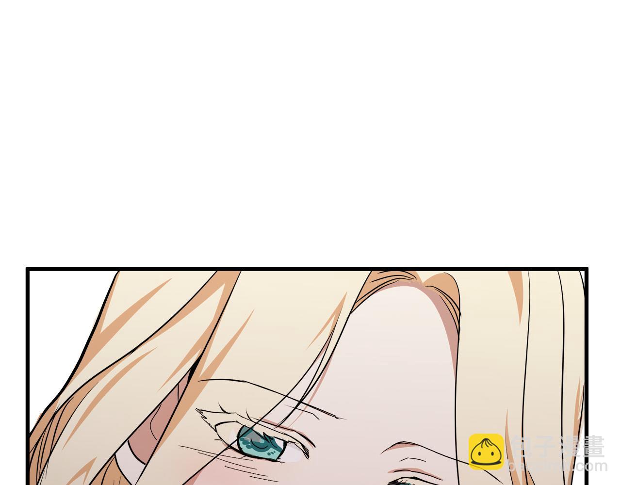 惡女的王座 - 第103話 情書(3/5) - 8