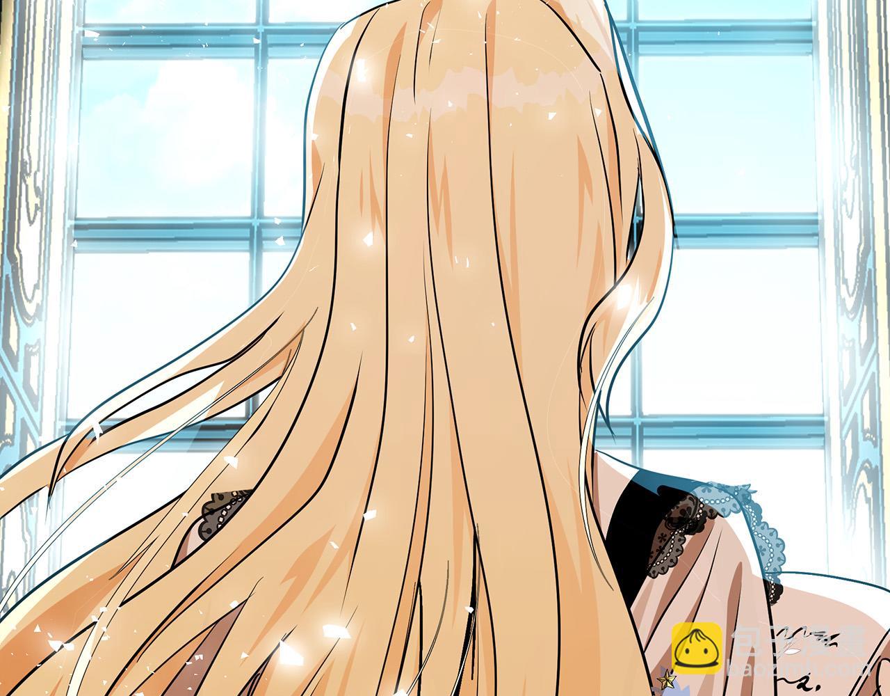 惡女的王座 - 第103話 情書(3/5) - 6