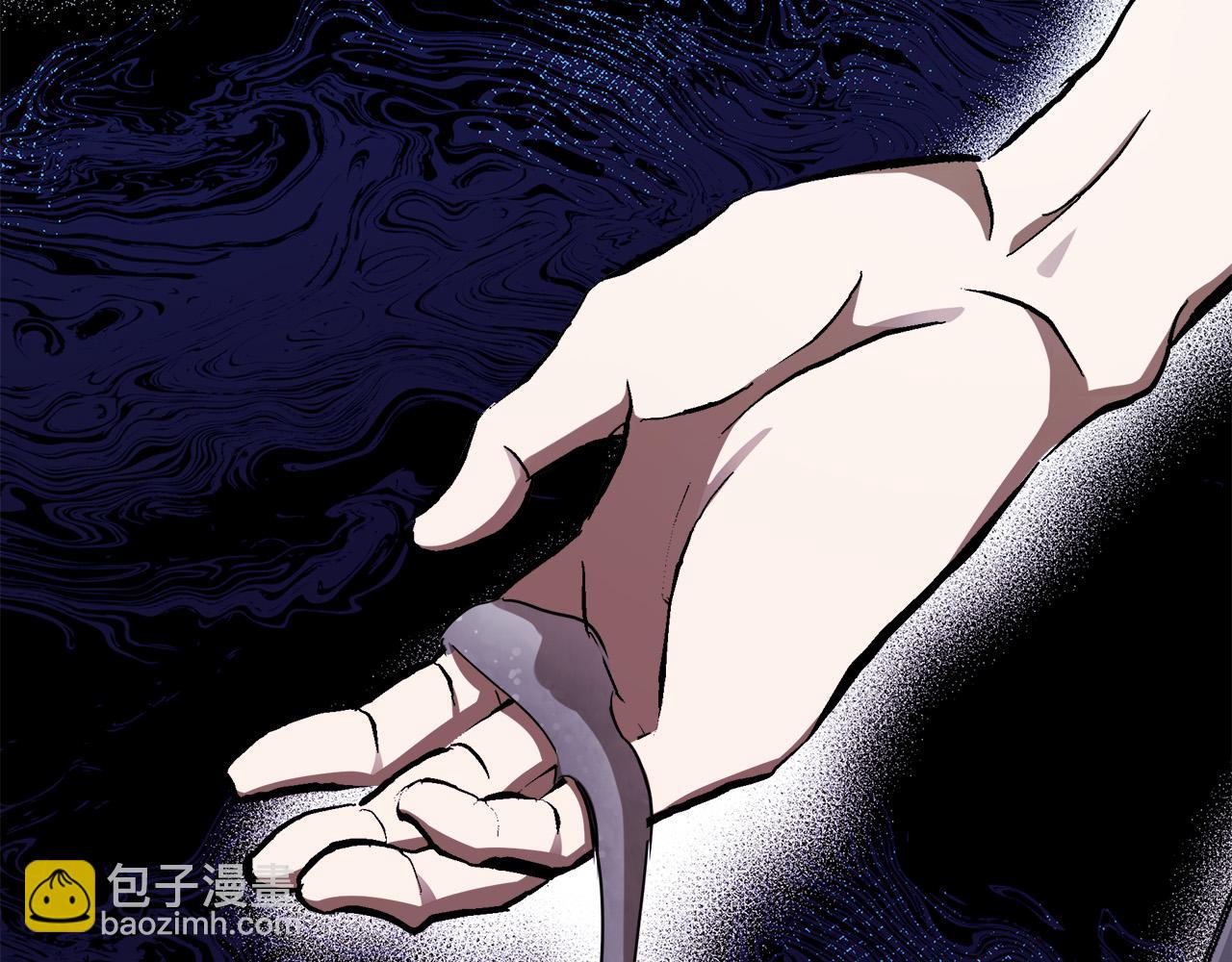 惡女的王座 - 第103話 情書(1/5) - 6