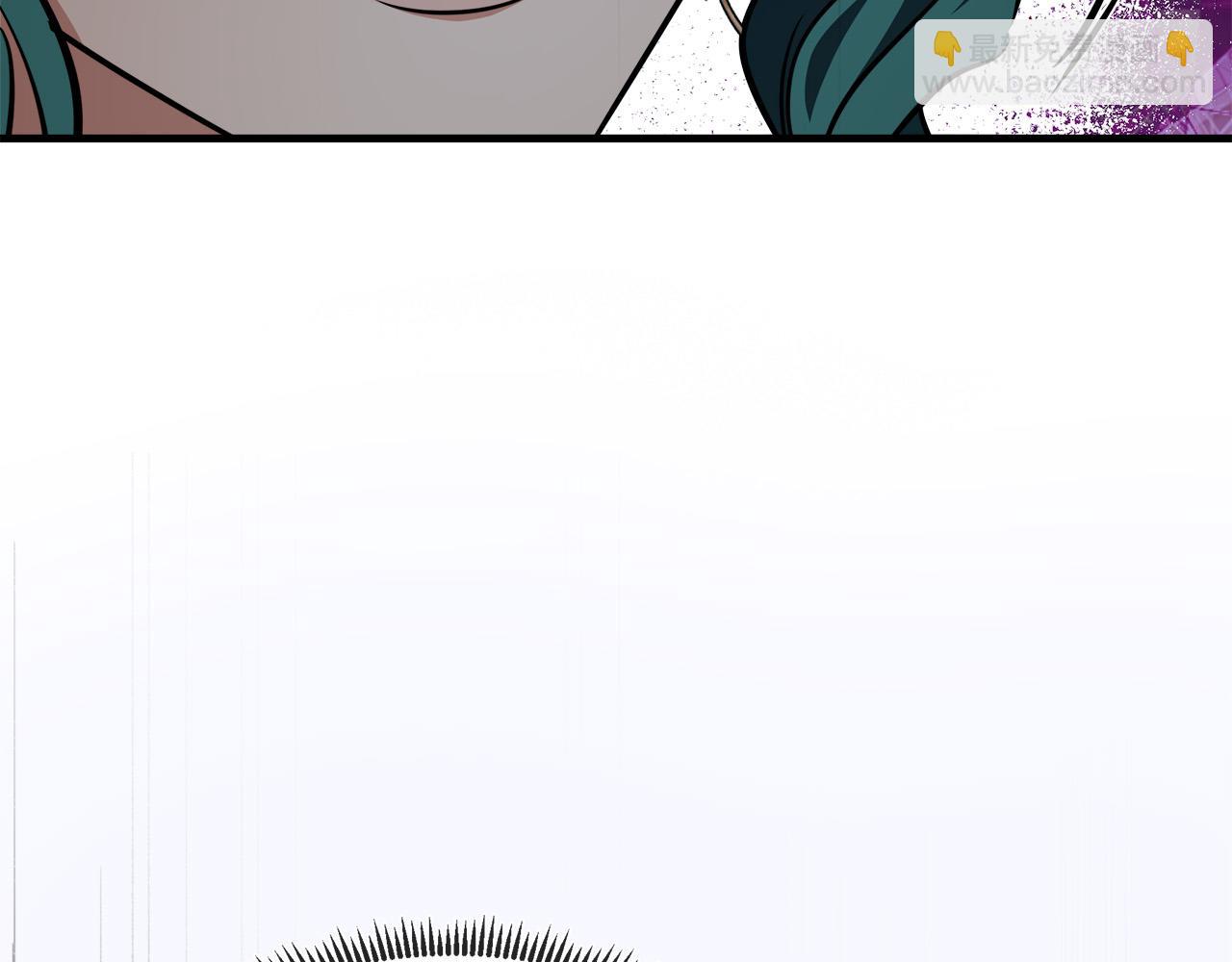 惡女的王座 - 第103話 情書(1/5) - 3