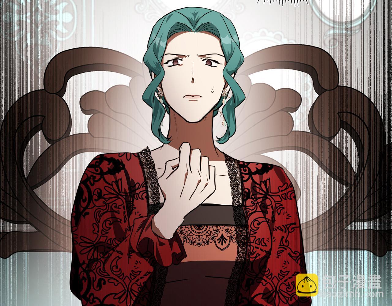 惡女的王座 - 第103話 情書(1/5) - 5