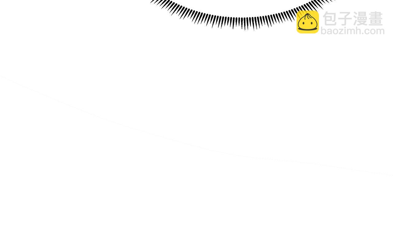 惡女的王座 - 第103話 情書(1/5) - 7