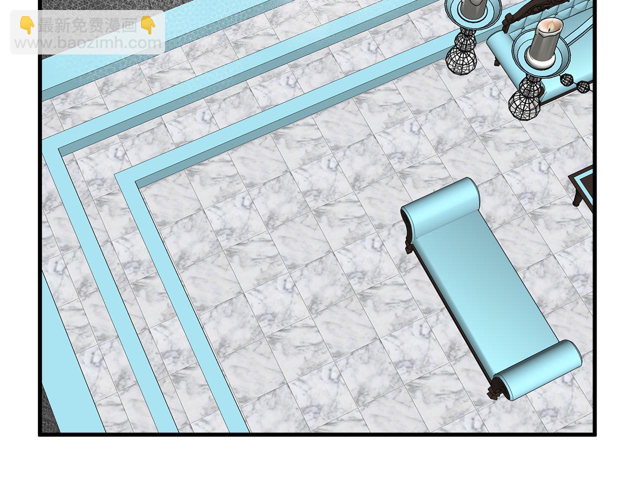 惡女的王座 - 第103話 情書(1/5) - 4