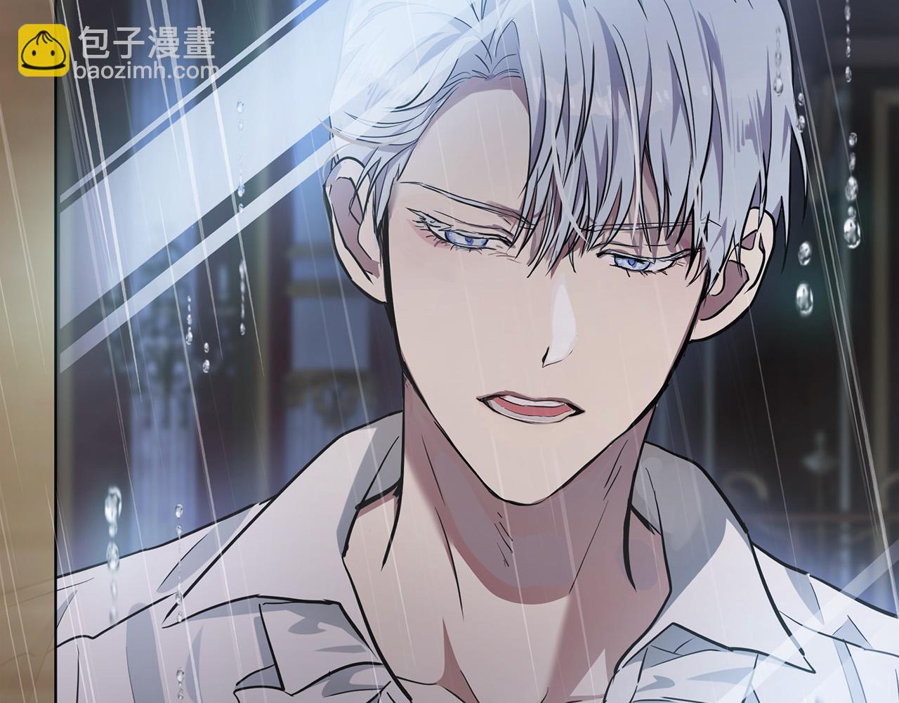 惡女的王座 - 第103話 情書(1/5) - 4