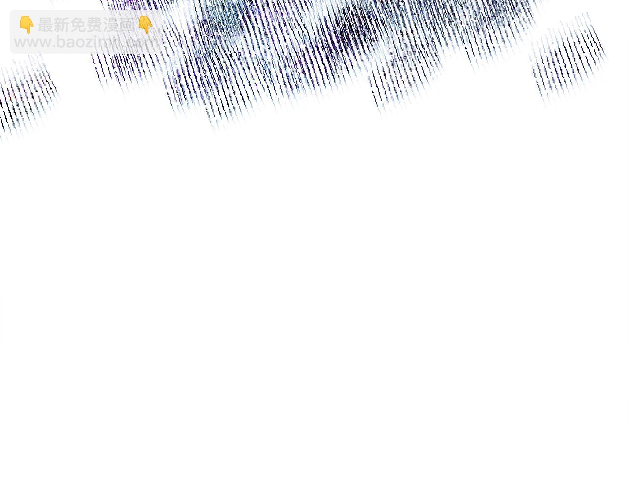 惡女的王座 - 第103話 情書(2/5) - 7