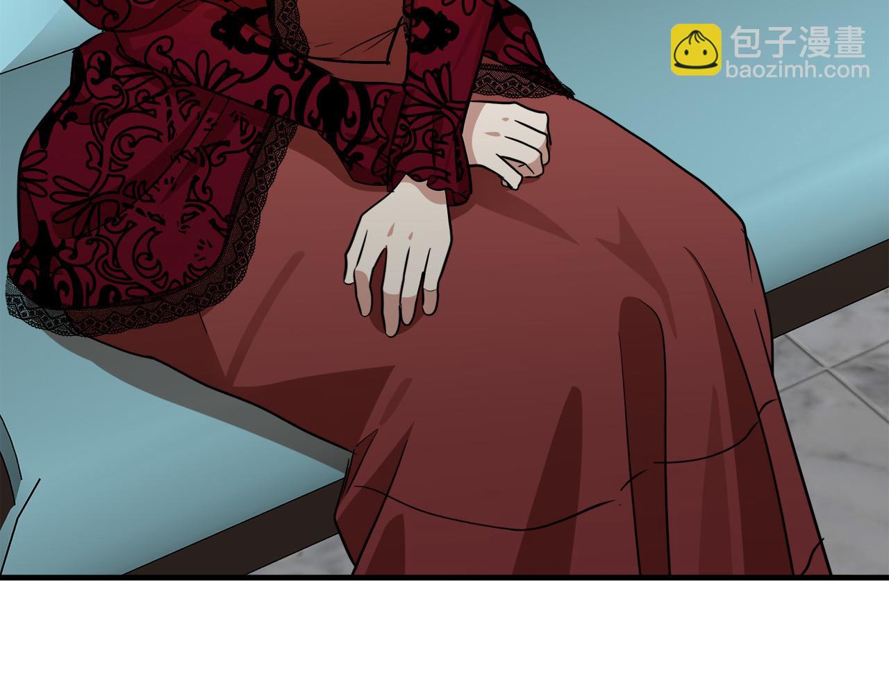 惡女的王座 - 第103話 情書(1/5) - 7