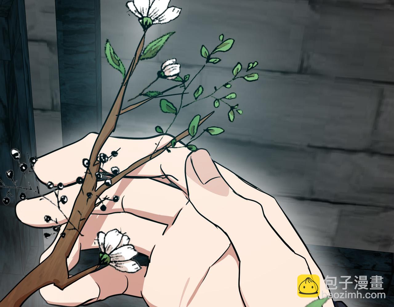 惡女的王座 - 第103話 情書(2/5) - 5