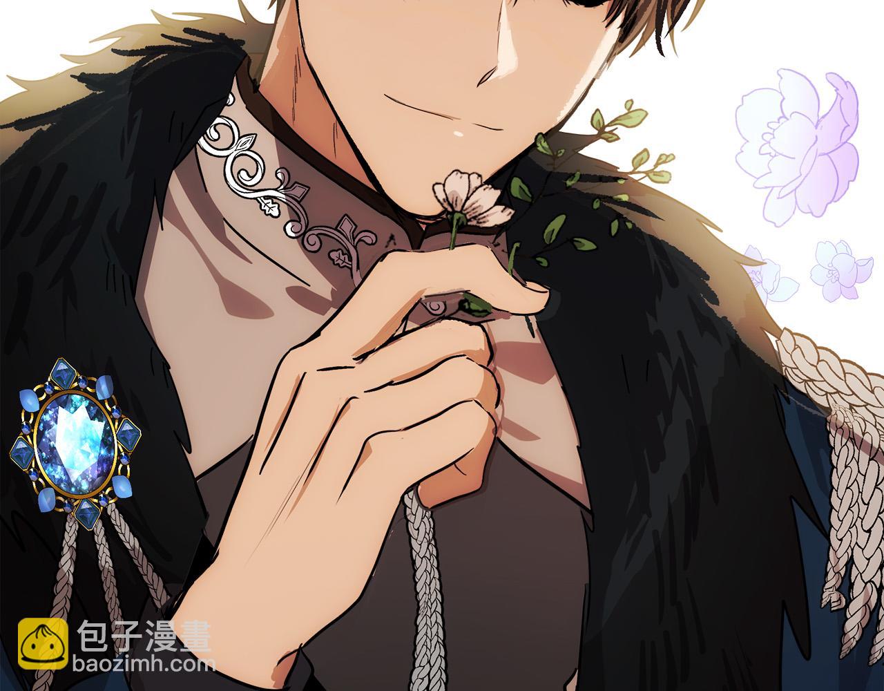 惡女的王座 - 第103話 情書(2/5) - 5