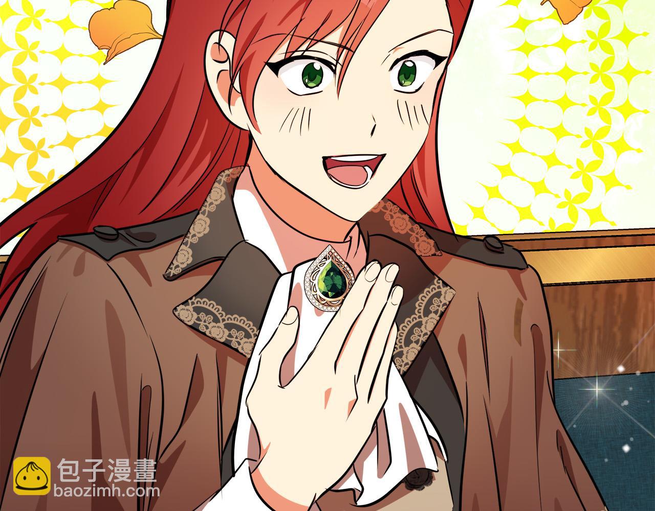 惡女的王座 - 第105話 想見她(3/5) - 5