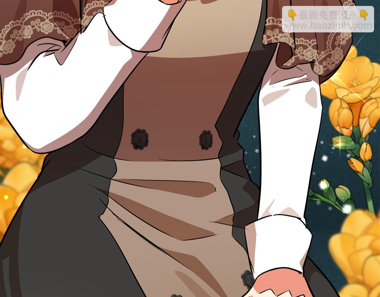 惡女的王座 - 第105話 想見她(3/5) - 6