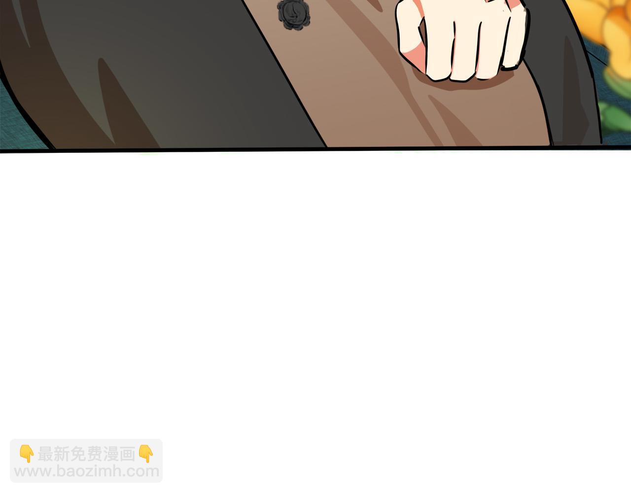 惡女的王座 - 第105話 想見她(3/5) - 7