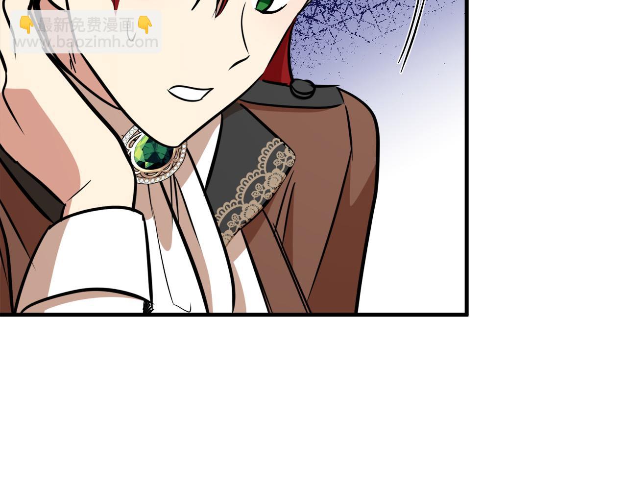 惡女的王座 - 第105話 想見她(3/5) - 4