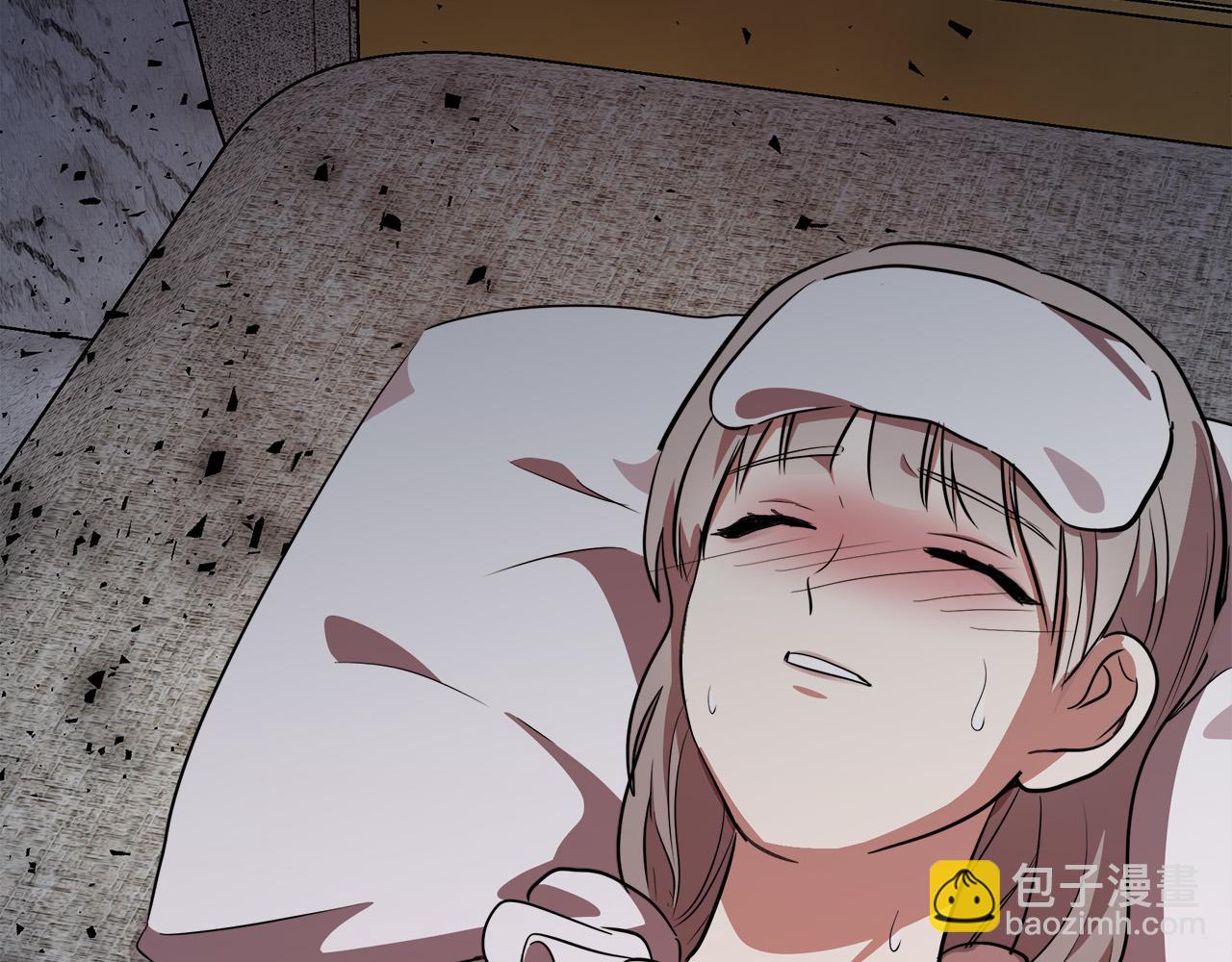 惡女的王座 - 第105話 想見她(3/5) - 5